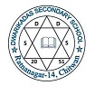 Dwarikadas Secondary School